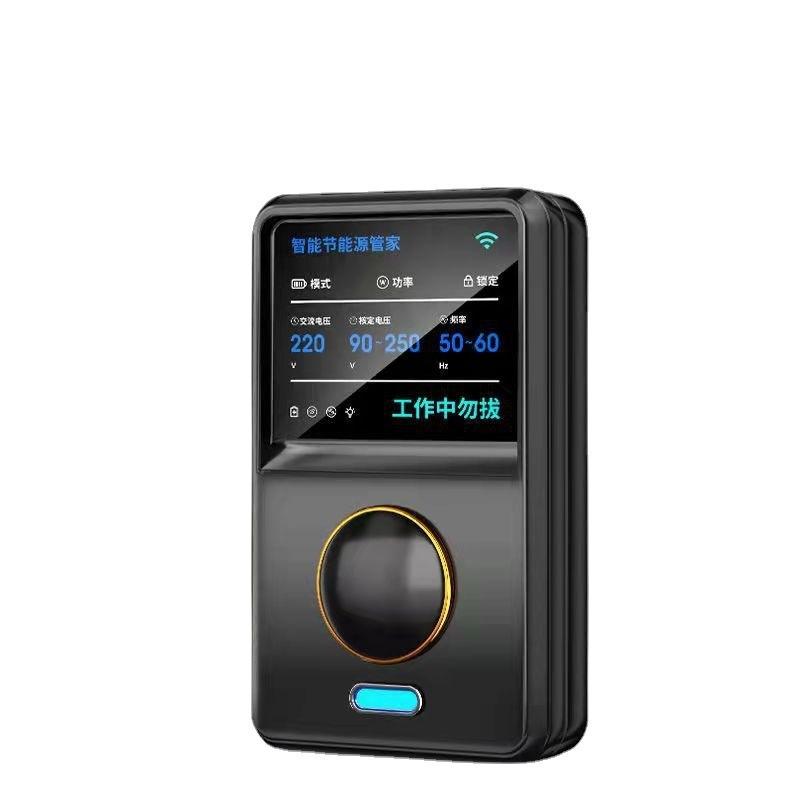 Smart Home Energy Management - New Original Electricity Power Saver Intelligent