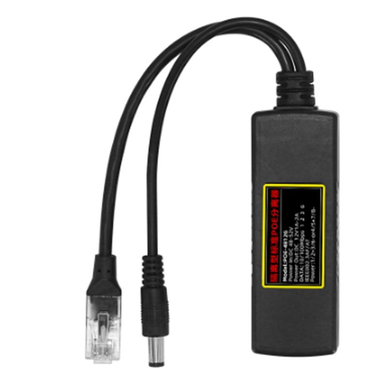 Security Ip Camera - 12V/1A-2A DC Output POE Splitter IEEE