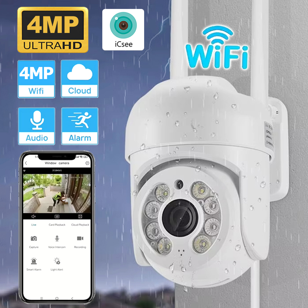 ICsee 4MP Wireless PTZ Securit - огляд і ціна Smart Home Windows App