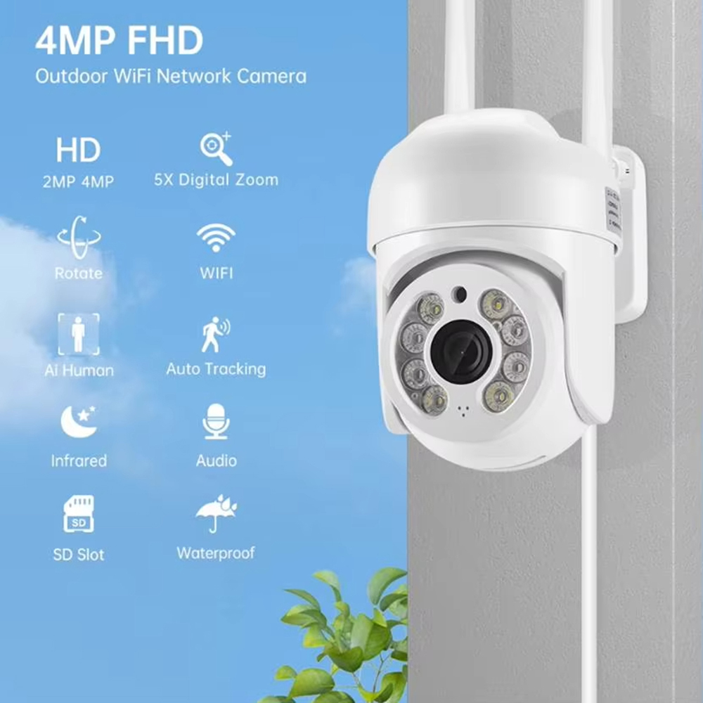 ICsee 4MP Wireless PTZ Securit - огляд і ціна Smart Home Windows App