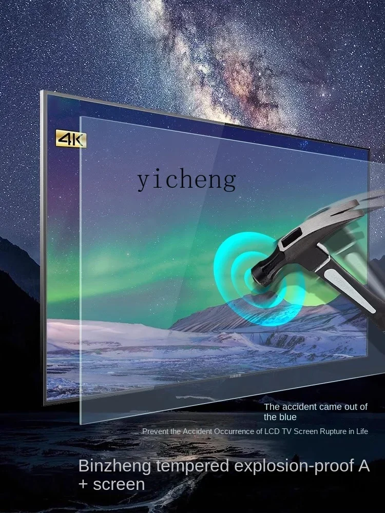 Explosion-Proof 4K LCD Large S - огляд і ціна Smart Home Networking