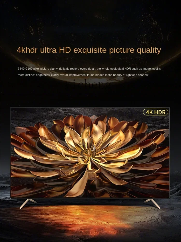 Explosion-Proof 4K LCD Large S - огляд і ціна Smart Home Networking