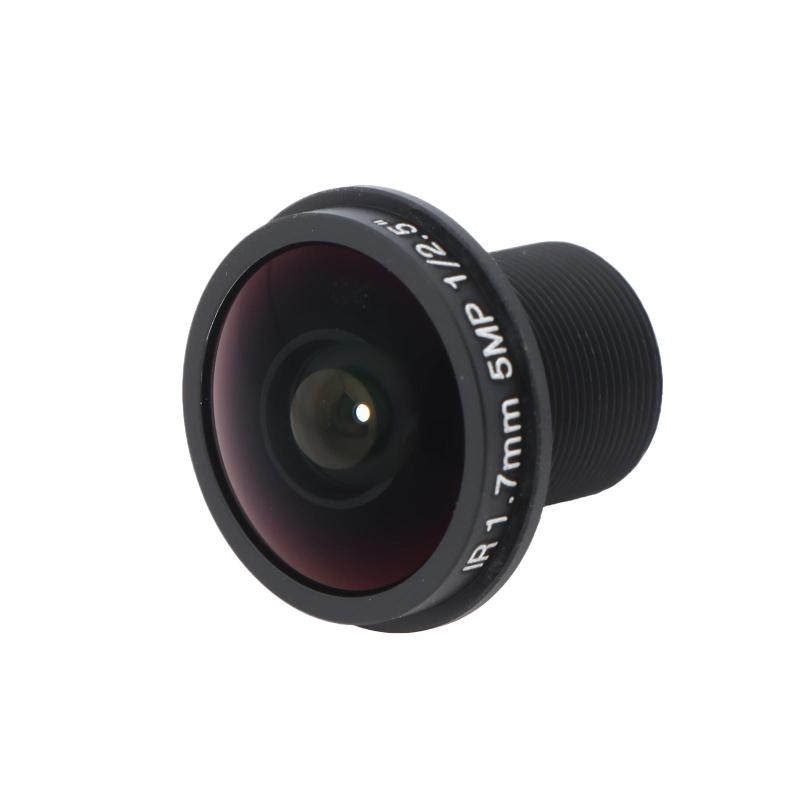1.7mm F2.0 Fisheye Security Le - огляд і ціна Security Ip Camera