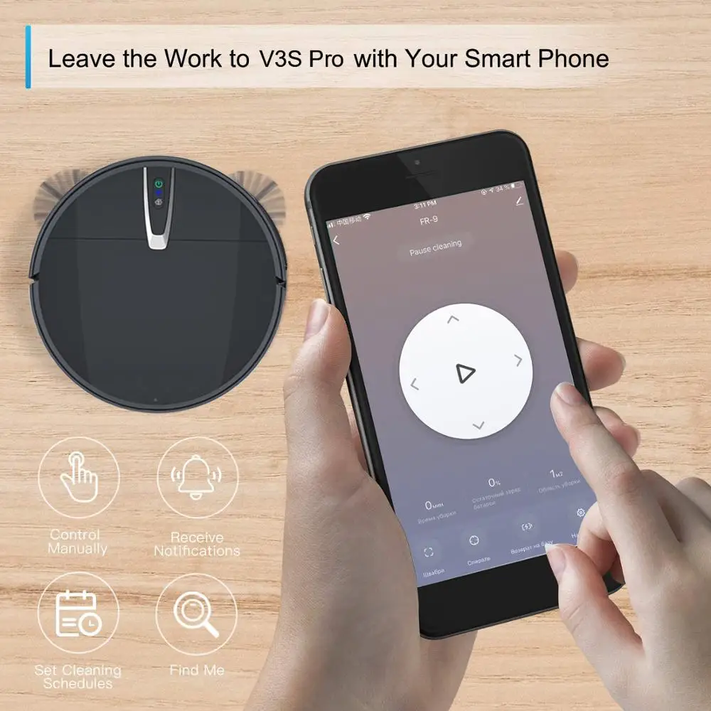 Robot Vacuum Smart Mop Cleaner - огляд і ціна Smart Home Floor Plan
