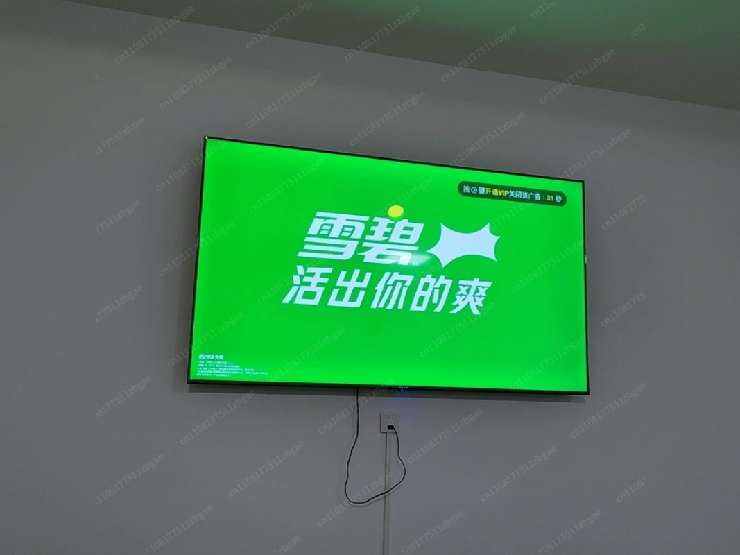 8K Ultra HD Smart LCD Televisi - огляд і ціна Smart Home Networking