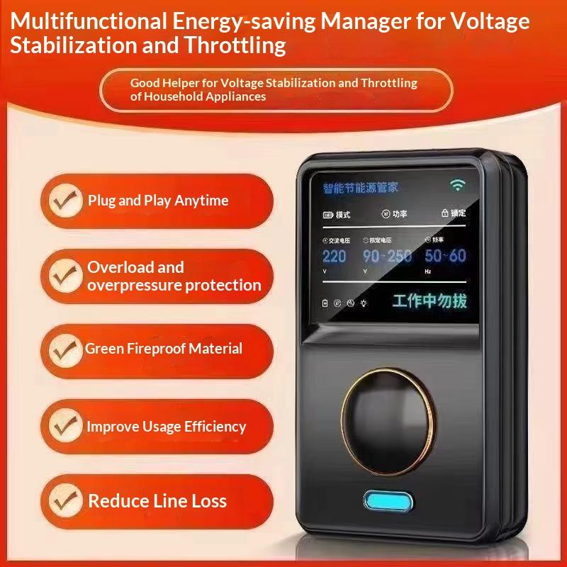 New Original Electricity Power - огляд і ціна Smart Home Energy Management